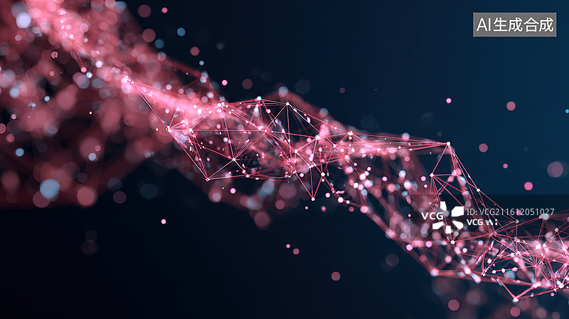 【AI数字艺术】粉色粒子网络流动图片素材
