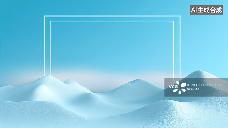 【AI数字艺术】雪山与蓝色天空的抽象景观图片素材