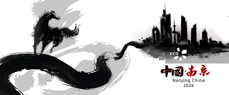 2026马年中国南京城市水墨风格海报创意设计图片素材