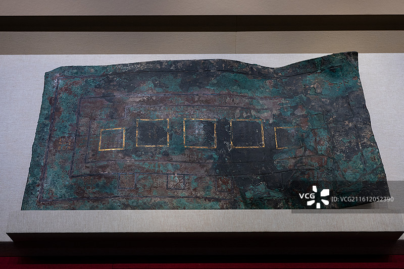 河北博物院 战国 错金银铜版兆域图 1977年平山县三汲乡战国中山王厝墓出土图片素材