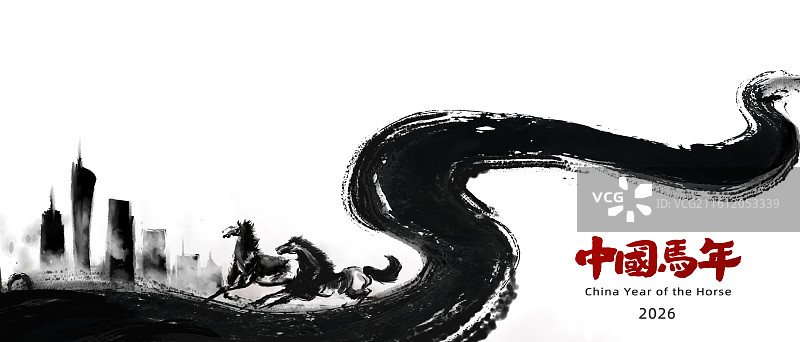 2026马年中国广州城市水墨风格海报创意设计图片素材