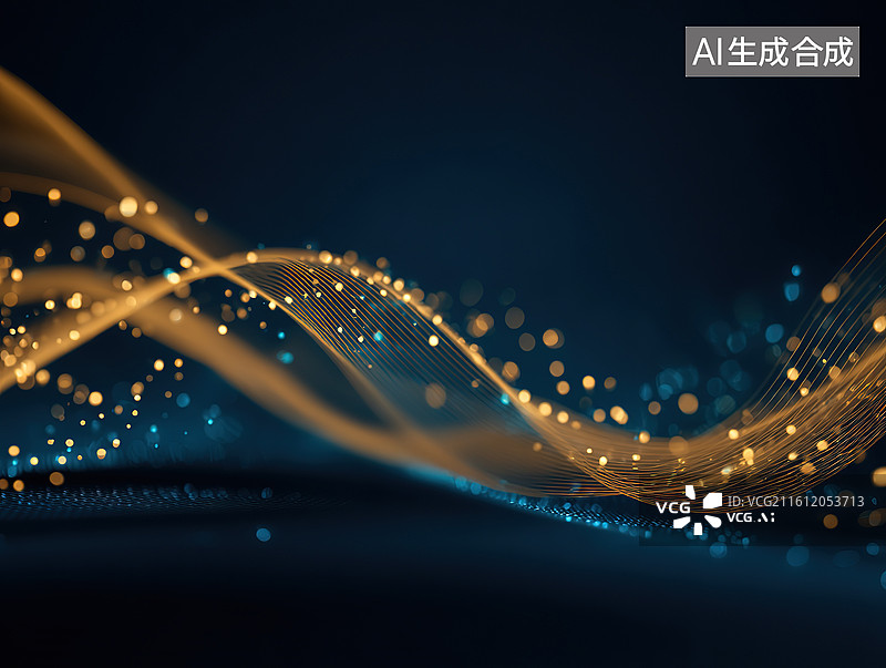 【AI数字艺术】金色光流在深蓝背景中流动图片素材
