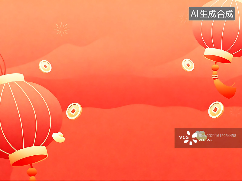 【AI数字艺术】中式灯笼橙红背景 新年春节喜庆空白版式 年货营销素材图片素材