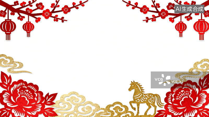 【AI数字艺术】中式剪纸空白边框图 梅花牡丹马元素 新年春节设计物料图片素材