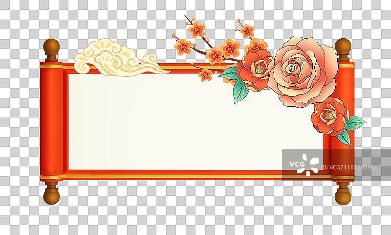 横卷轴边框元素图片素材