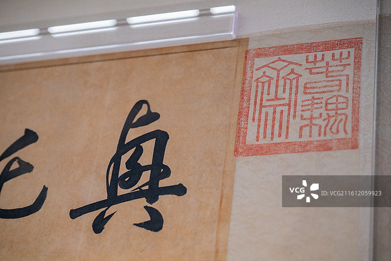 故宫博物院 百年守护展 唐 韩滉 五牛图卷（仿制品）纸本  禁止出境文物图片素材