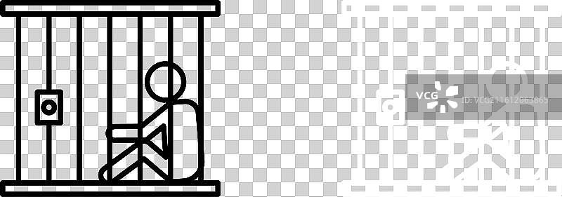 白色背景上的监狱图标集图片素材