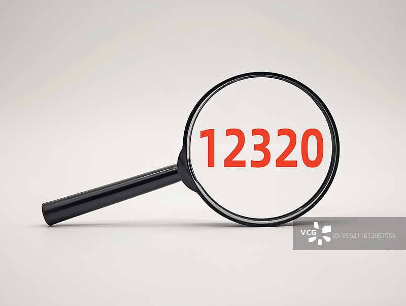 12320（卫生健康公益热线）图片素材