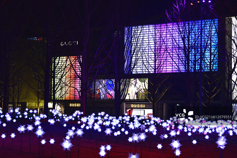北京：金融街夜景图片素材