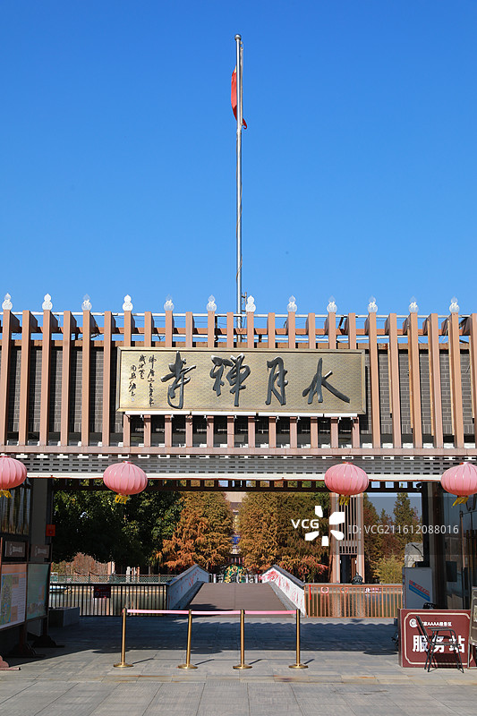 徐州市睢宁县白塘河湿地公园水月禅寺风光图片素材