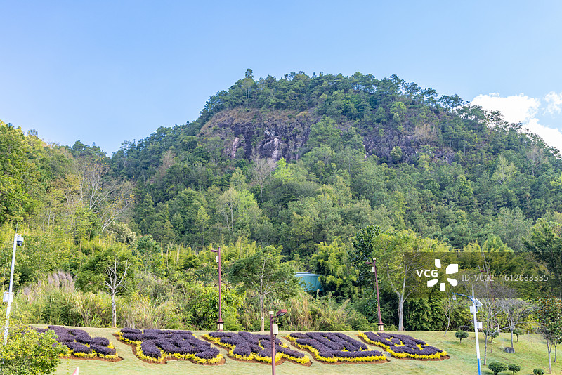 云南腾冲热海大滚锅风景 上集图片素材