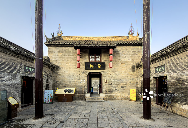 户部山崔家大院图片素材