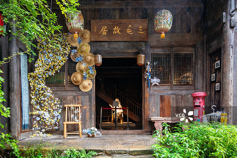 重庆黄桷垭老街三毛故居图片素材