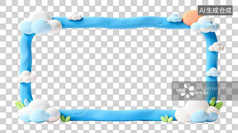 【AI数字艺术】3D粘土风蓝天白云装饰边框图片素材