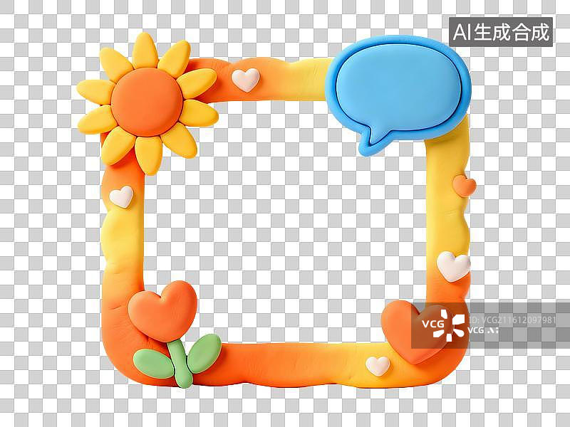 【AI数字艺术】3D粘土风向日葵爱心装饰边框图片素材