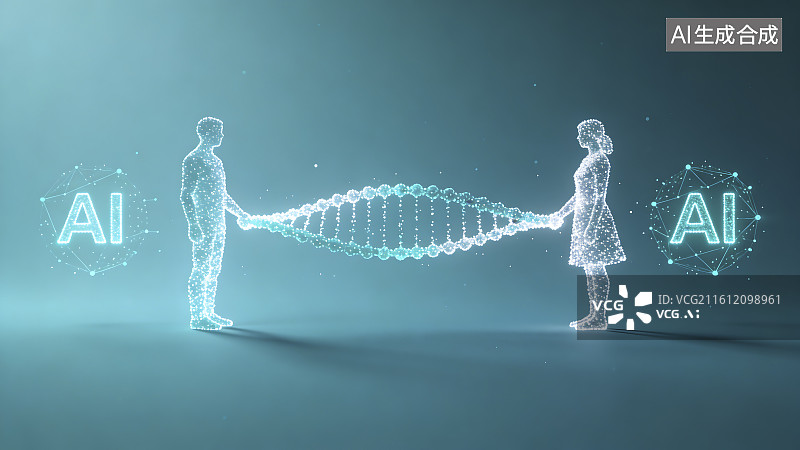 【AI数字艺术】AI与人类DNA互动的抽象表现图片素材