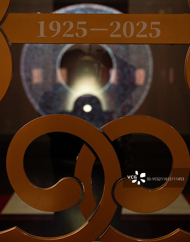 北京故宫百年守护特展图片素材