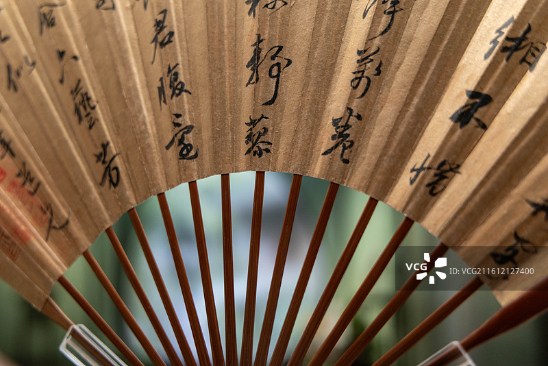 上海博物馆至扇至美上海博物馆藏历代扇面书画名品展图片素材