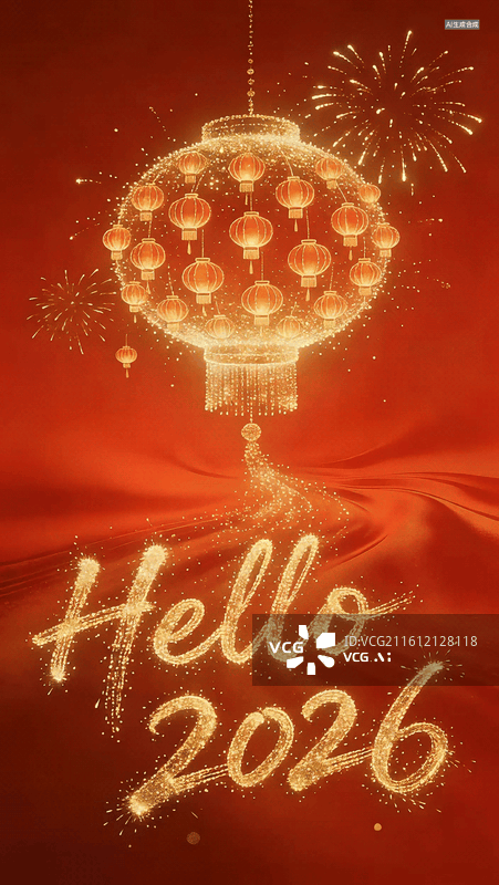 【AI数字艺术】2026 鎏金灯笼新春动态主题壁纸图片素材