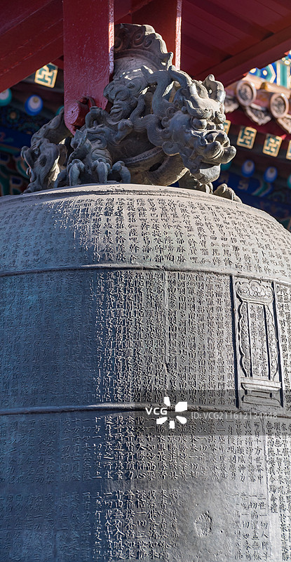北京雍和宫钟楼明代最胜寺铜钟蒲牢图片素材