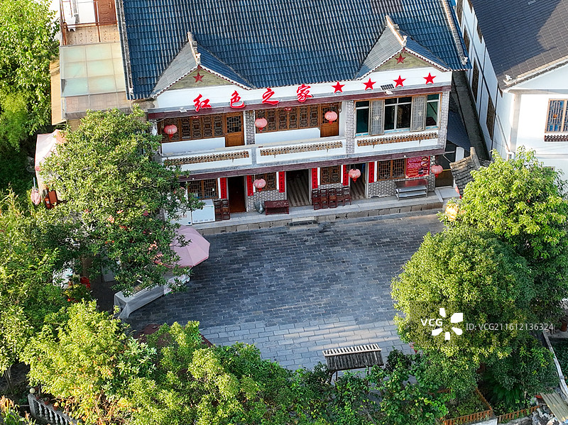 贵州省遵义市播州区枫香镇花茂村田园风光图片素材