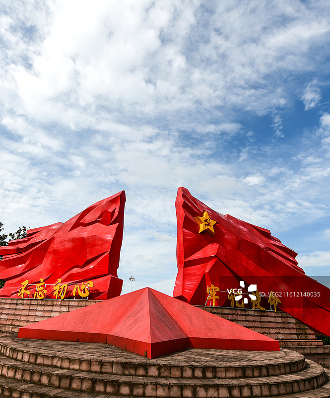 贵州省遵义市播州区枫香镇，“不忘初心 牢记使命”图片素材