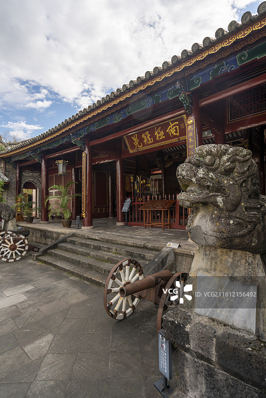 梁河南甸宣抚司署图片素材