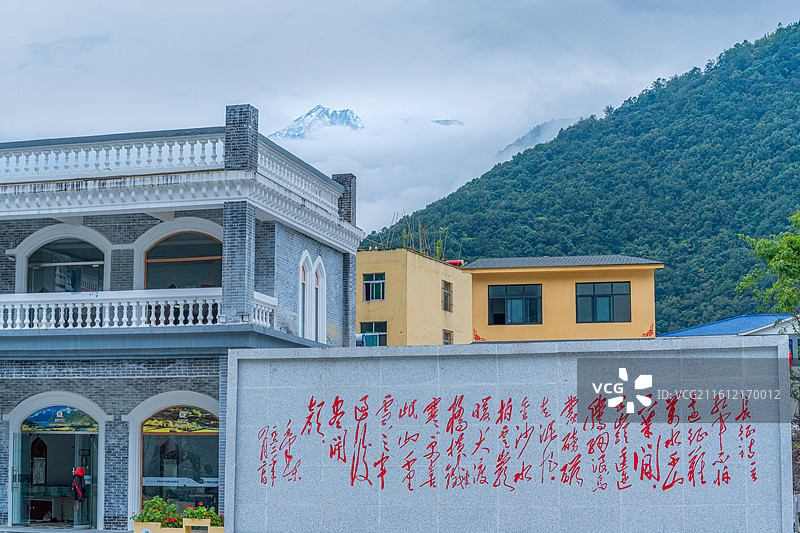 四川甘孜州泸定县磨西古镇图片素材