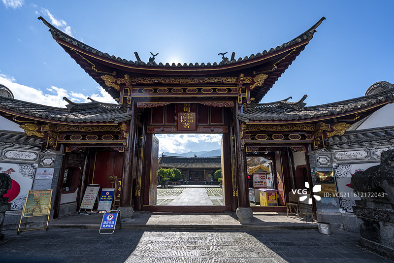 梁河南甸宣抚司署图片素材