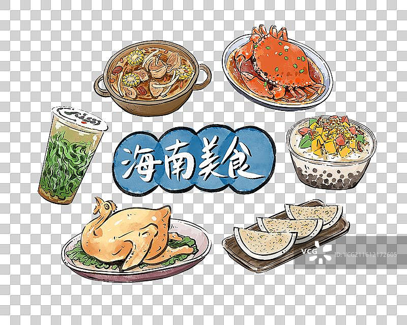 海南美食地理人文旅游国风水彩手绘插画元素图片素材