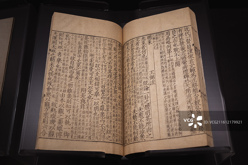 国家图书馆藏宋刻本王弼著周易九卷图片素材