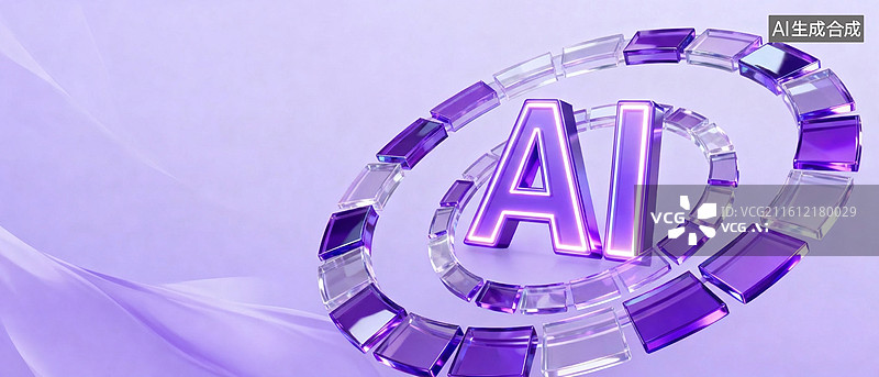 【AI数字艺术】紫色AI标志与科技图案图片素材