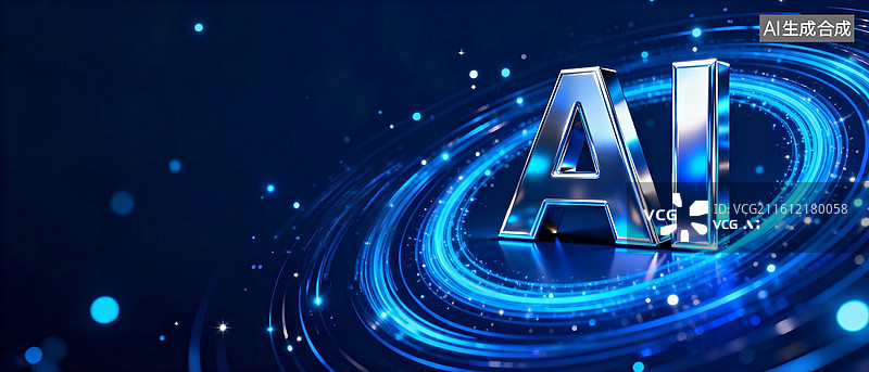 【AI数字艺术】蓝色科技背景中的AI字母标志图片素材