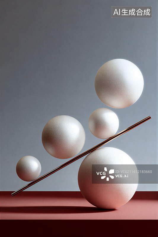 【AI数字艺术】几何球体与金属杆的艺术装置图片素材
