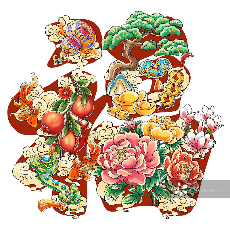 福字插画图片素材