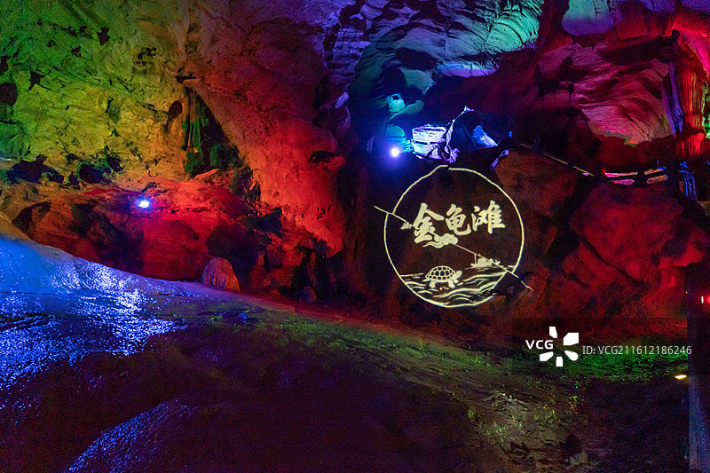 贵阳风景溶洞黔灵山猴子人文图片素材