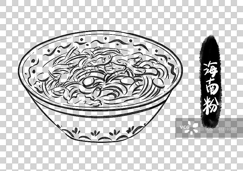 海南粉海南美食地理人文旅游国风水墨手绘插画元素图片素材