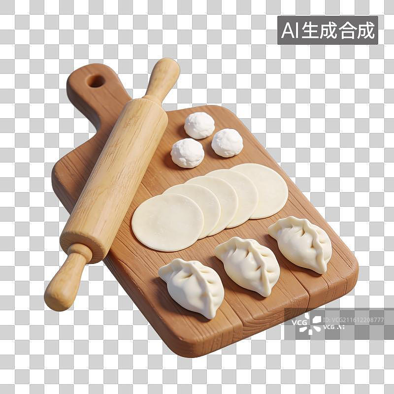 【AI数字艺术】3D立体春节家庭包饺子的准备场景木质案板小面团擀好的面皮擀面杖元素图片素材