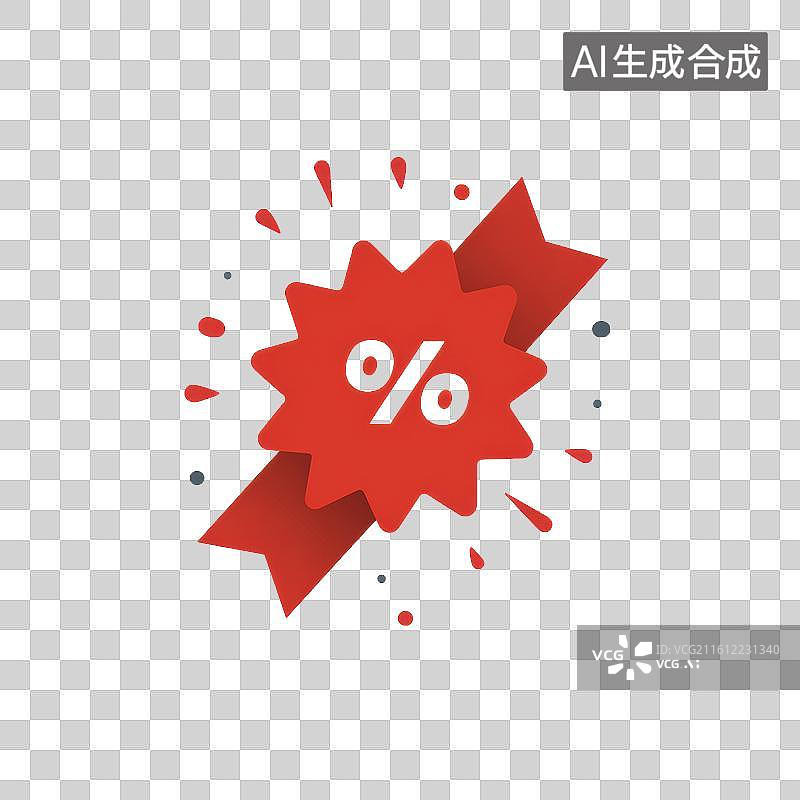 【AI数字艺术】红色爆裂形百分比折扣促销图标图片素材