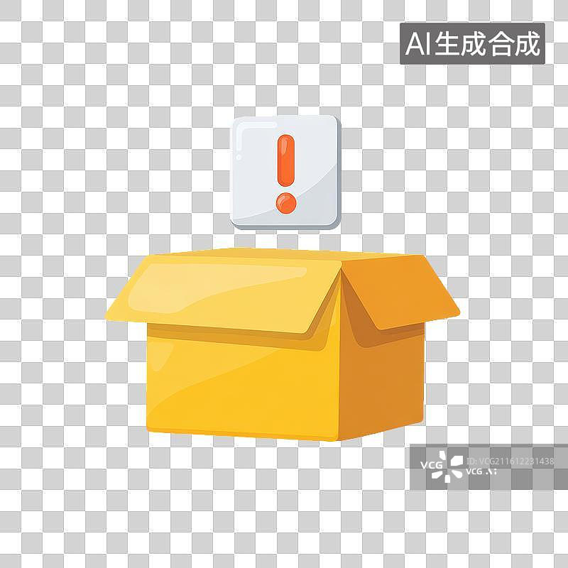 【AI数字艺术】黄色纸箱上方带惊叹号提示的信息图标图片素材