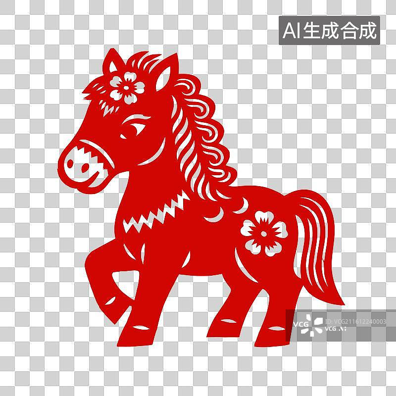 【AI数字艺术】传统剪纸风格的生肖马图片素材