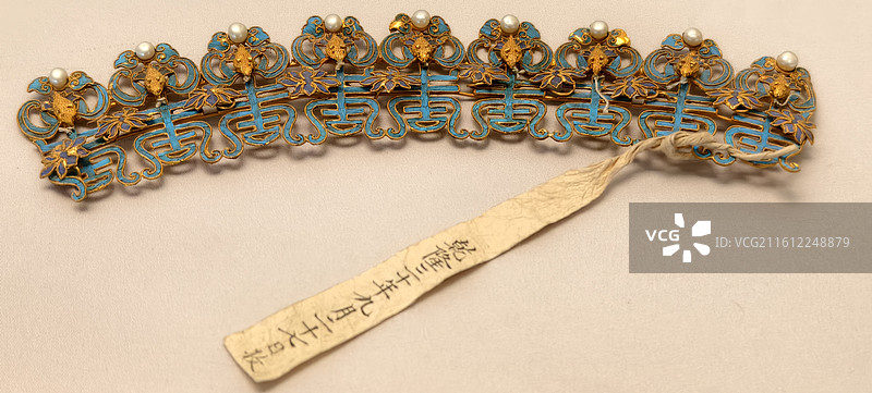 故宫博物院～金镶珠九蝠挑头 清 (1644-1911)图片素材