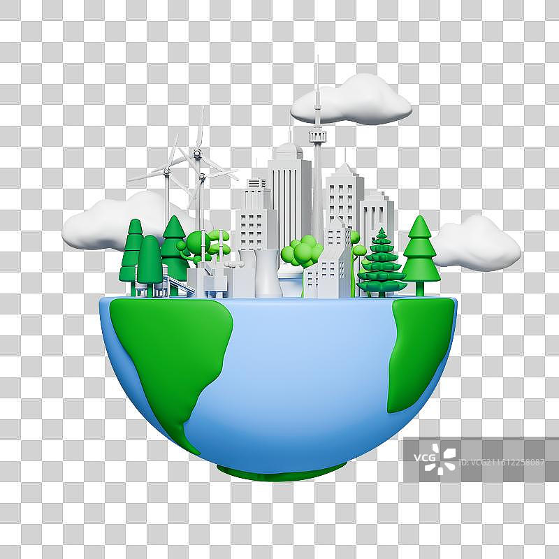 3D保护地球主题免抠设计元素图片素材