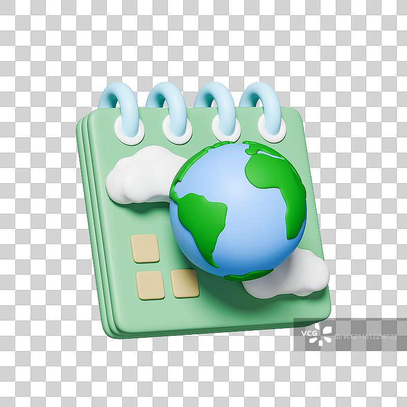 3D保护地球主题免抠设计元素图片素材