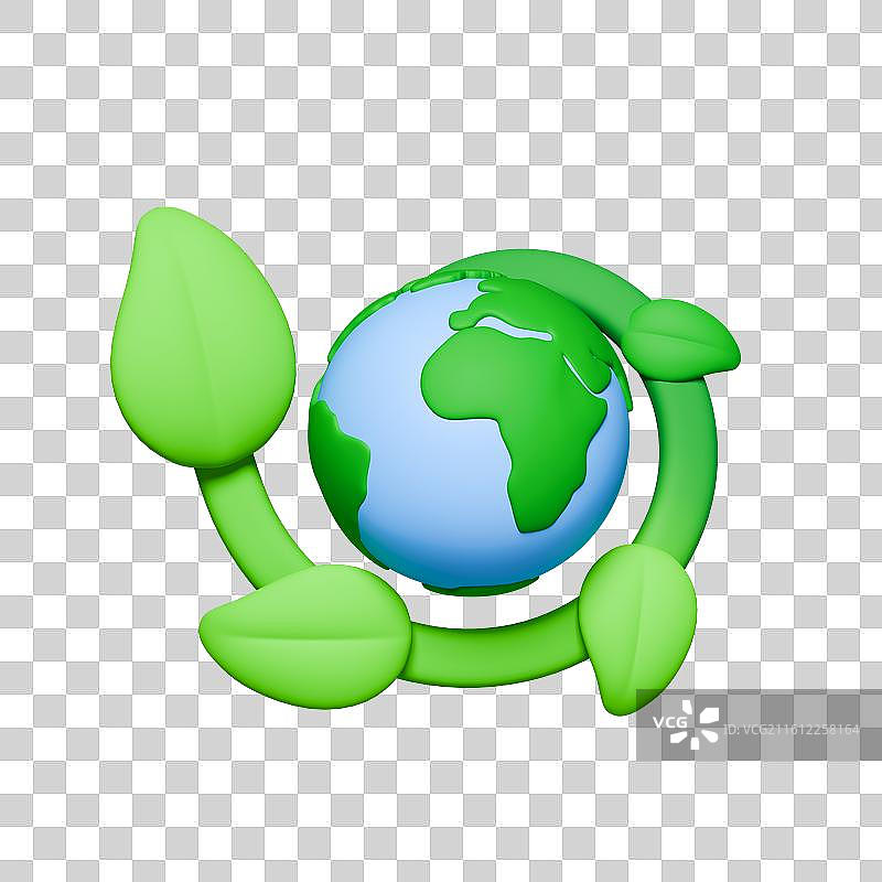 3D保护地球主题免抠设计元素图片素材
