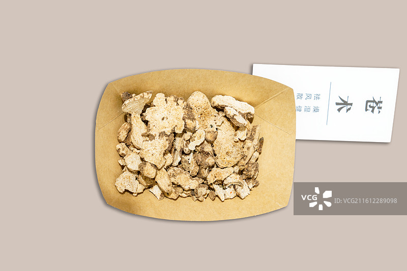 端午节制作香囊的香料，苍术图片素材