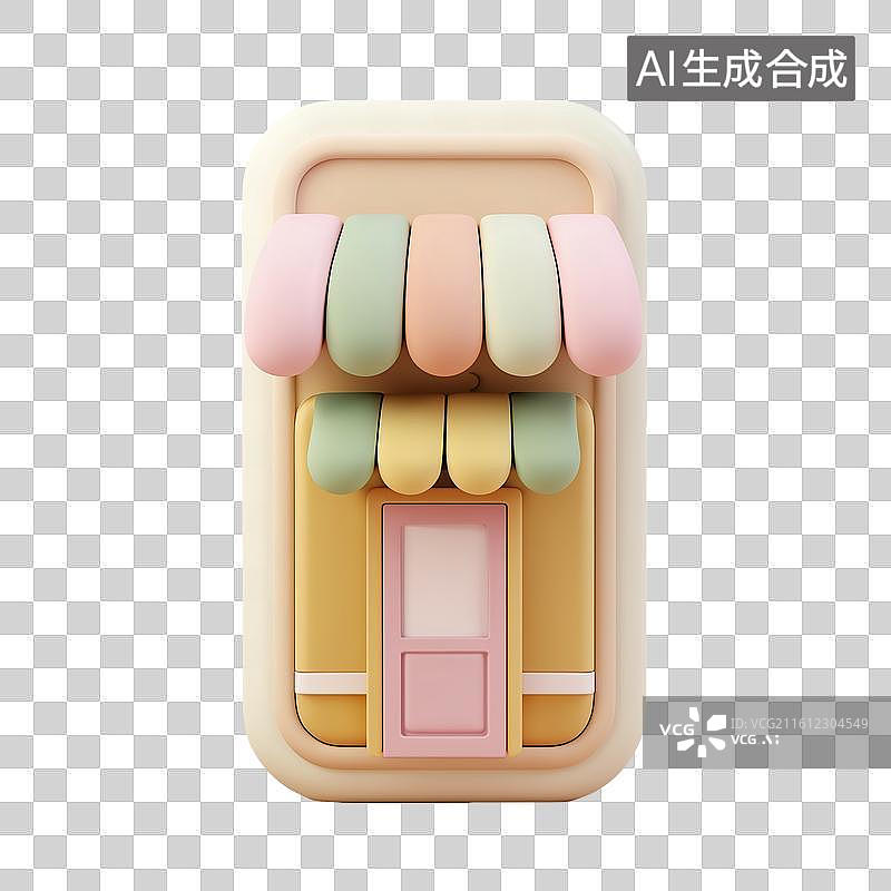 【AI数字艺术】可爱小商店图标图片素材