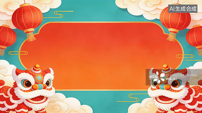 【AI数字艺术】春节舞狮与灯笼装饰图片素材