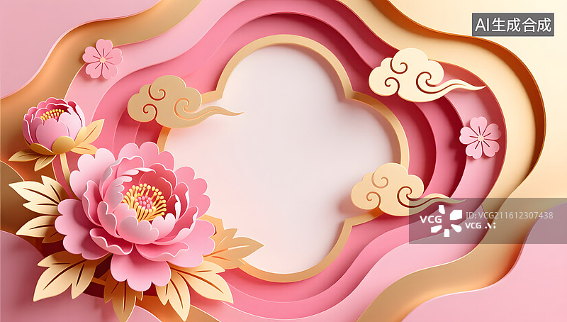 【AI数字艺术】春节牡丹祥云剪纸雅致画面图片素材