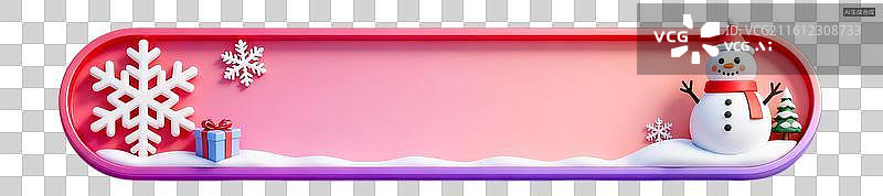 【AI数字艺术】圣诞节边框素材，新年边框元素，banner异形边框图片素材